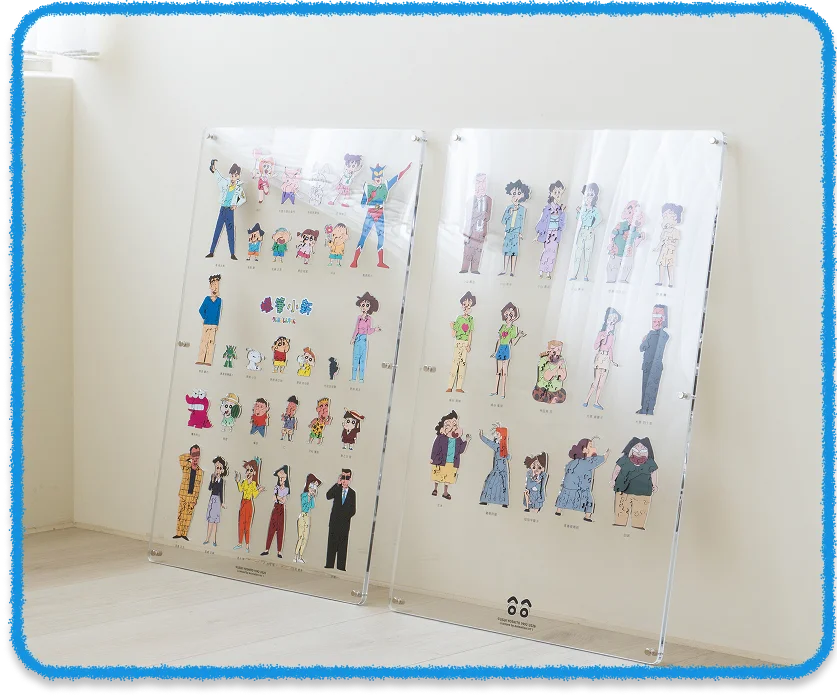 專屬展示框件