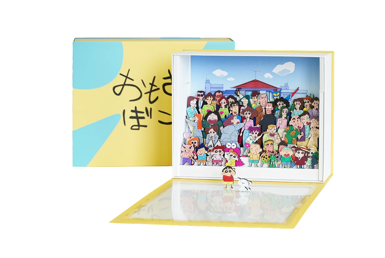 玩具箱包裝展示盒
